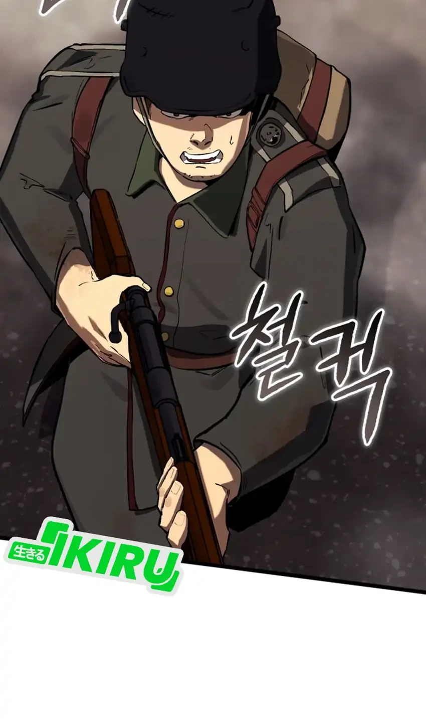 Black-Haired US Army General Chapter 34 Gambar 17