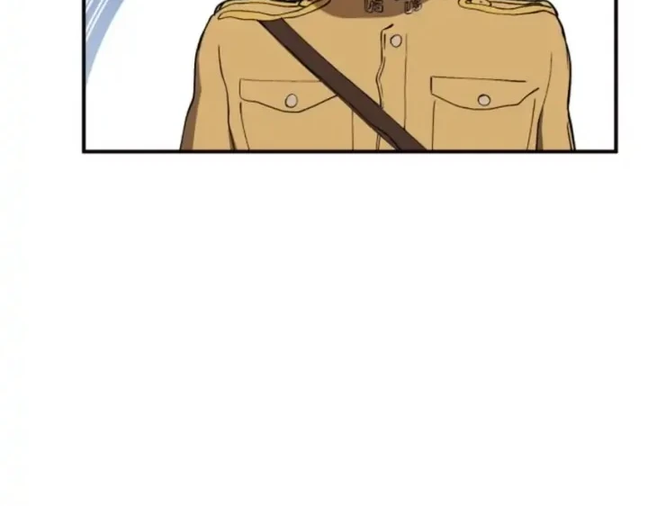 Black-Haired US Army General Chapter 41 Gambar 19