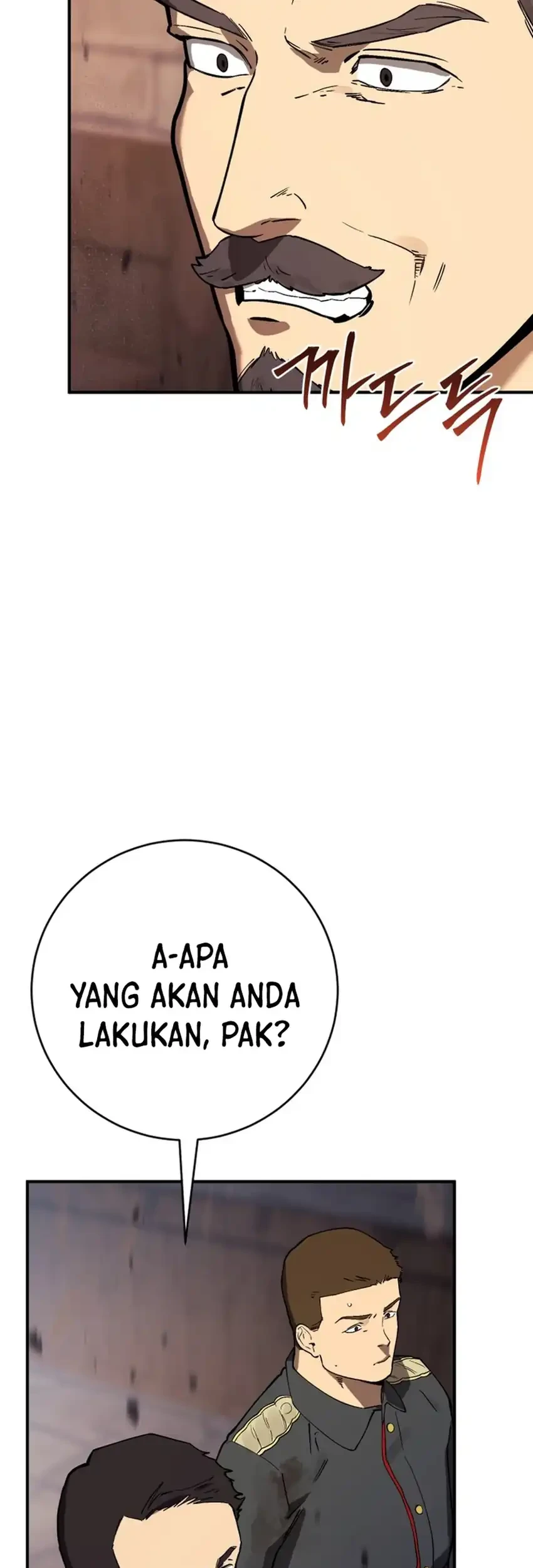 Black-Haired US Army General Chapter 51 Gambar 17