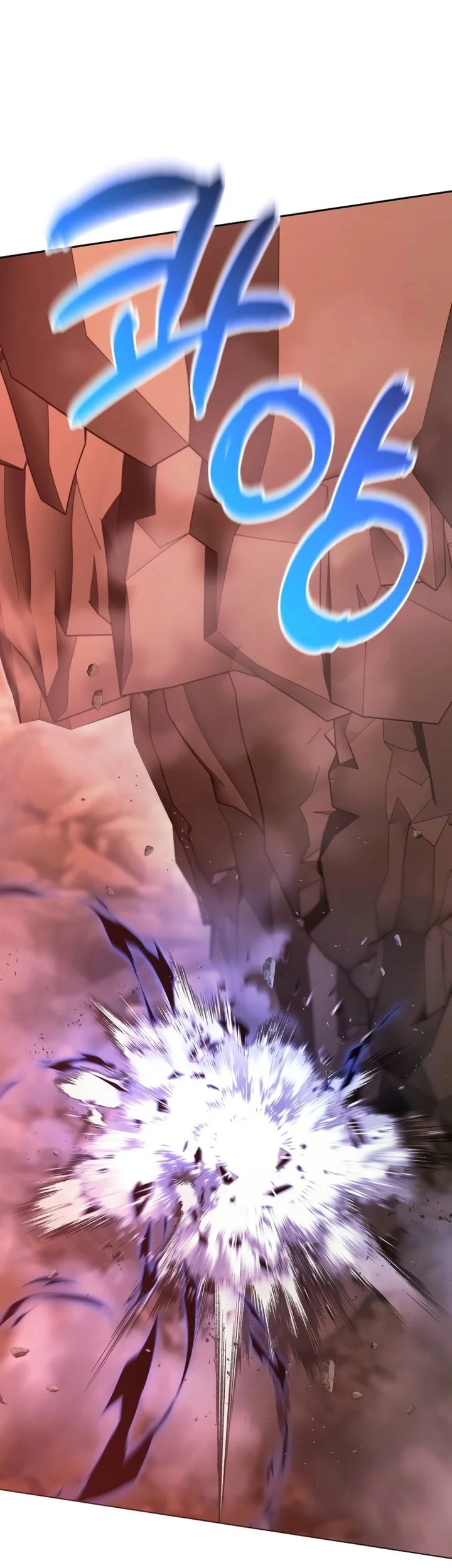Black Haze (Reboot) Chapter 50 Gambar 11