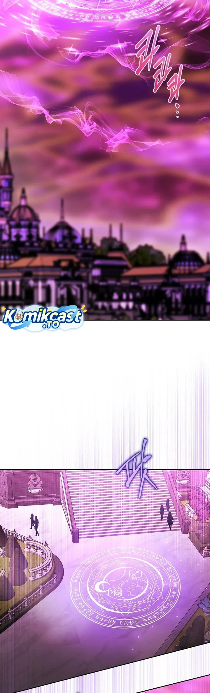 Black Haze (Reboot) Chapter 83 Gambar 9
