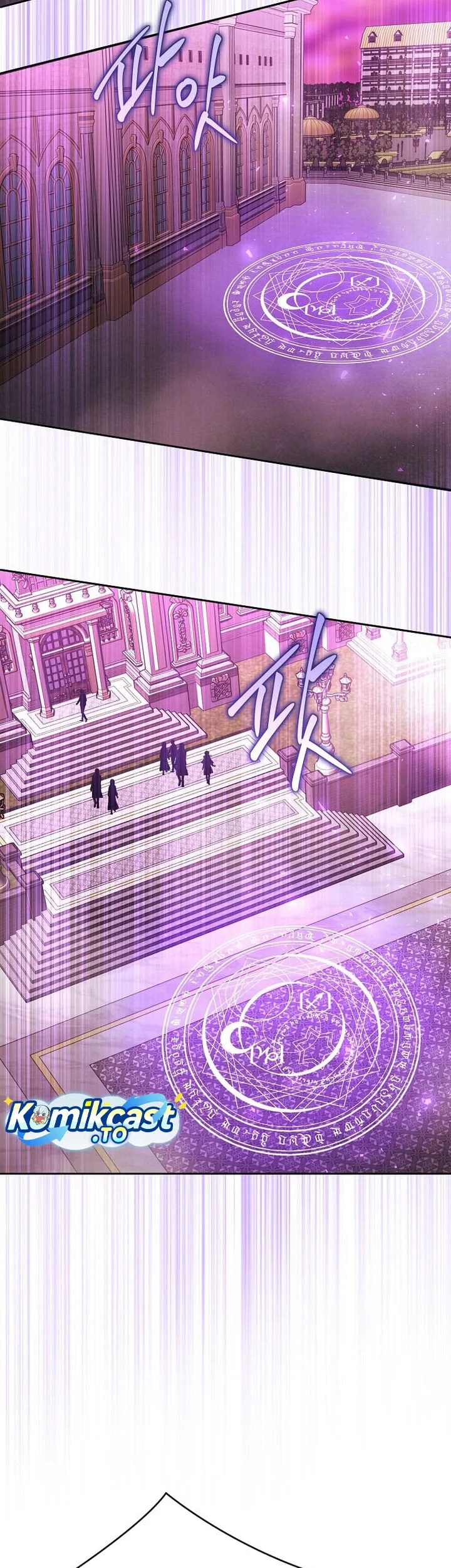 Black Haze (Reboot) Chapter 83 Gambar 10