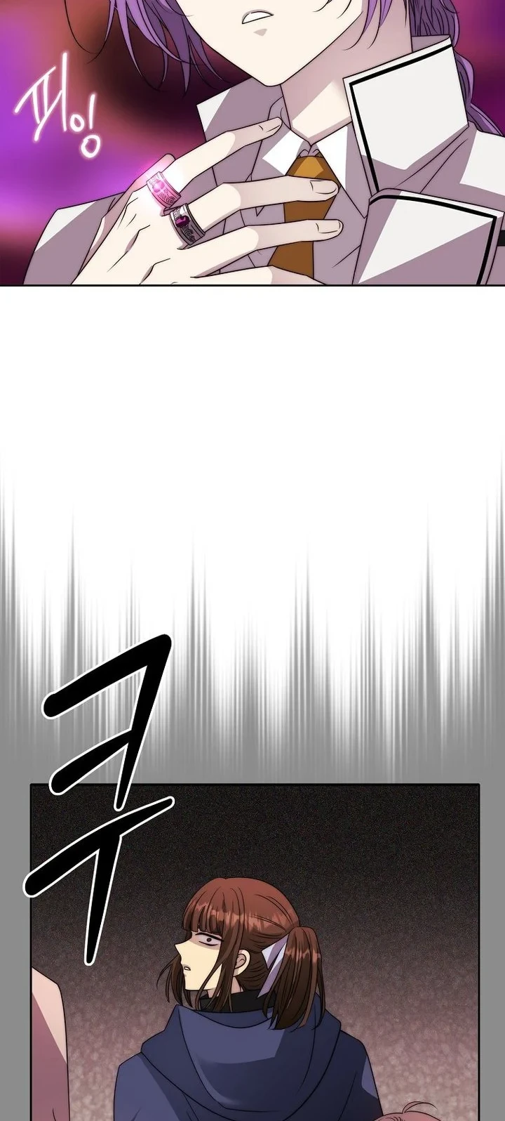 Black Haze (Reboot) Chapter 84 Gambar 9