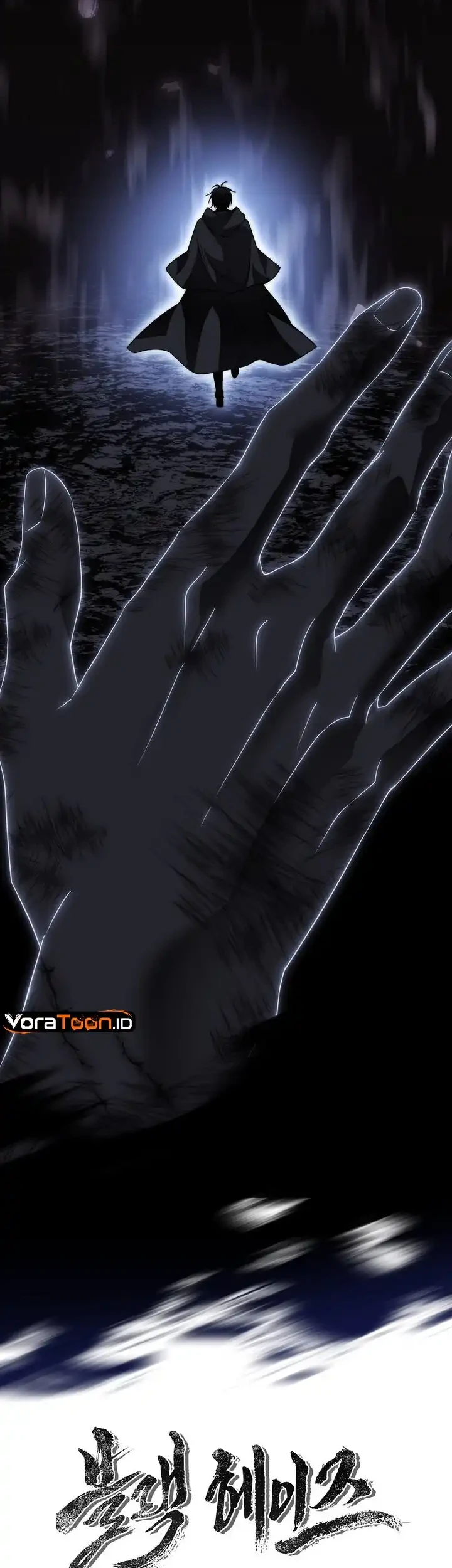 Black Haze (Reboot) Chapter 92 Gambar 8