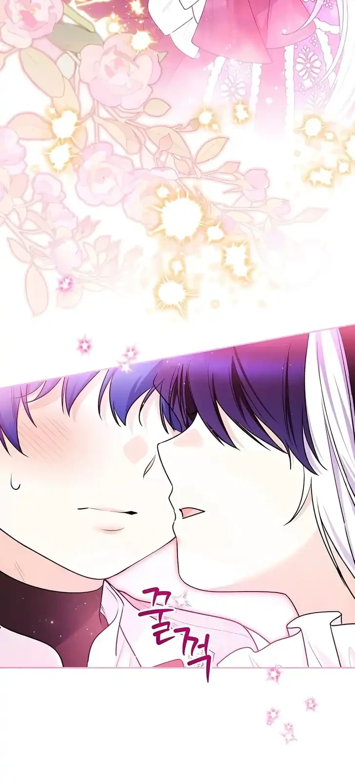 Black Killer Whale Baby Chapter 100 Gambar 12