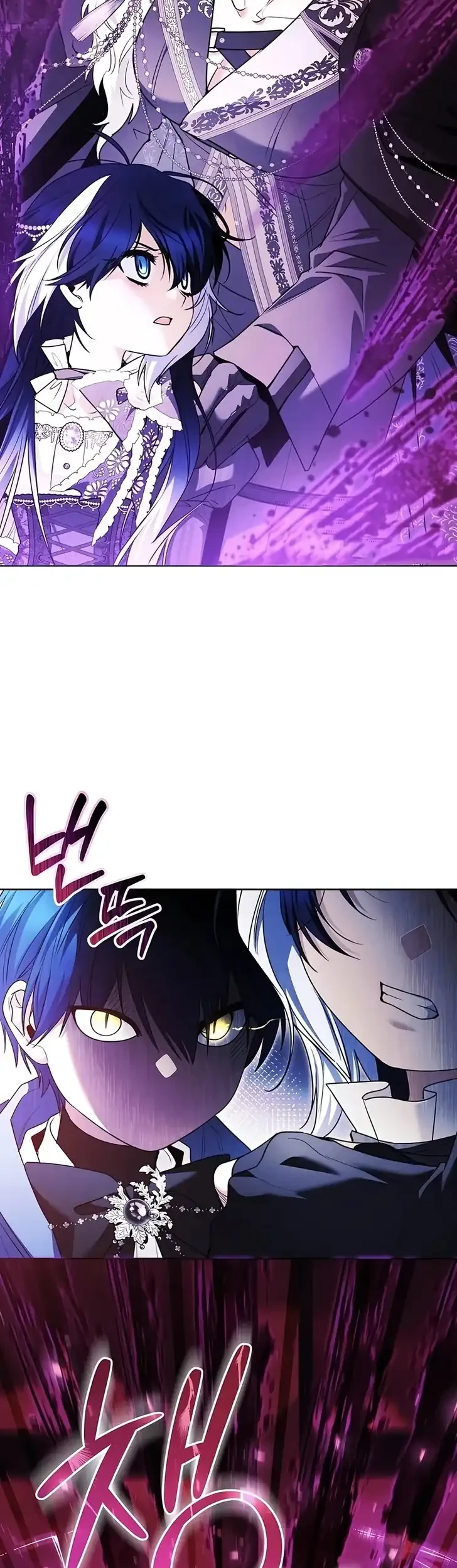 Black Killer Whale Baby Chapter 101 Gambar 11