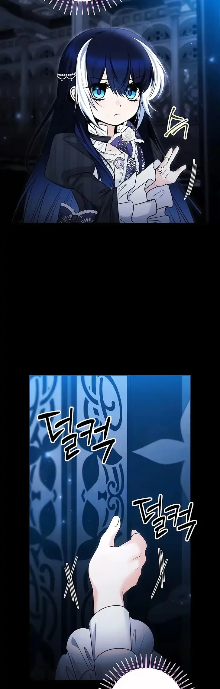Black Killer Whale Baby Chapter 103 Gambar 12