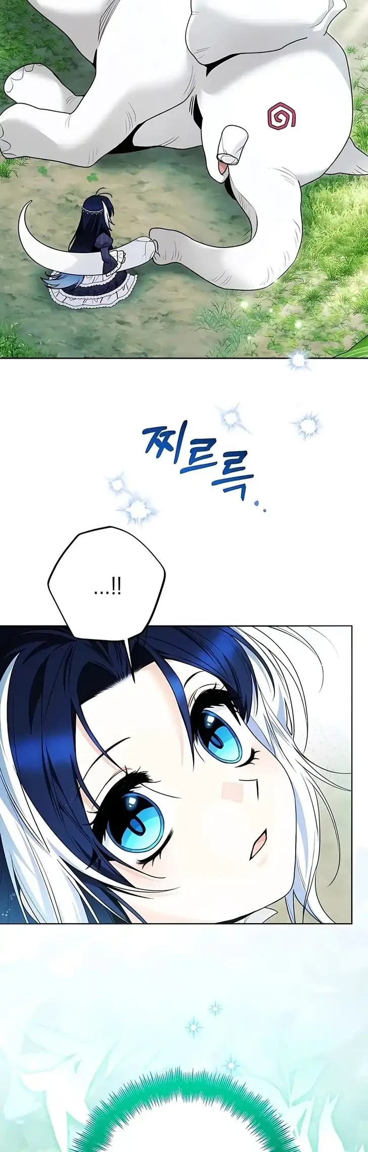 Black Killer Whale Baby Chapter 104 Gambar 9