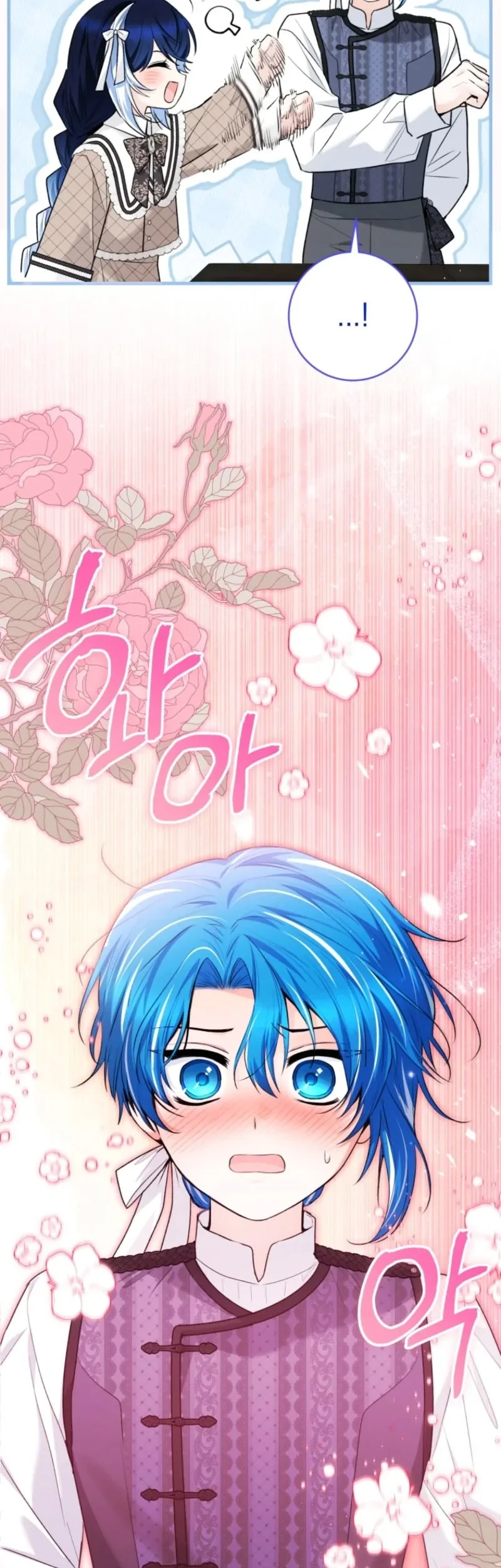 Black Killer Whale Baby Chapter 117 Gambar 11
