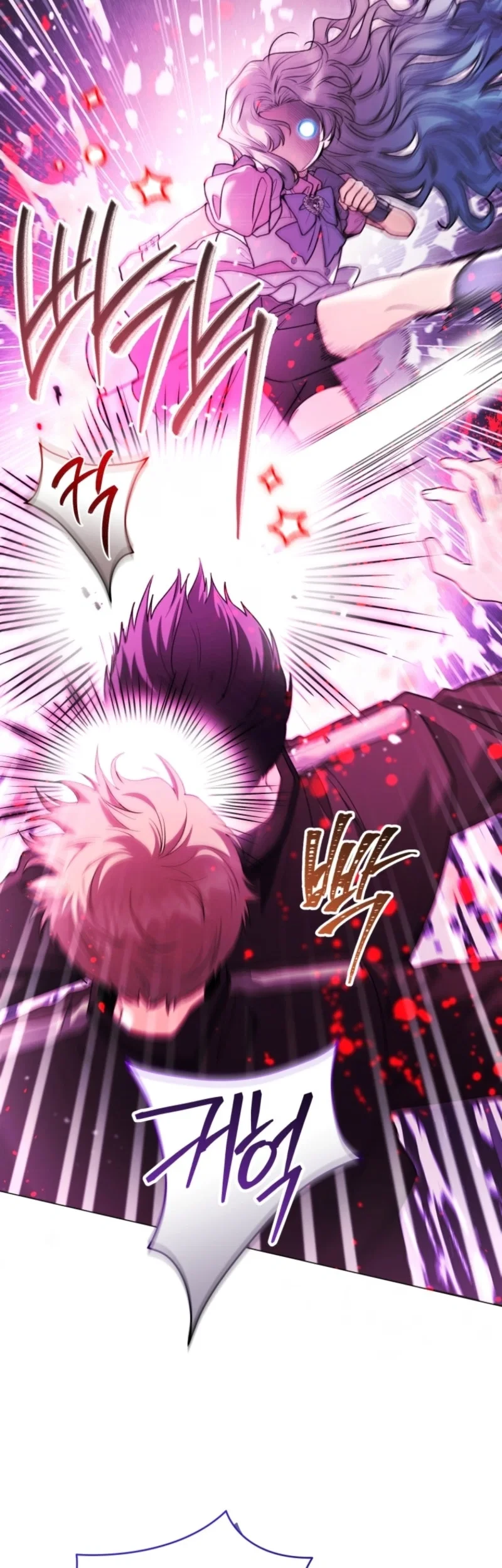 Black Killer Whale Baby Chapter 123 Gambar 10