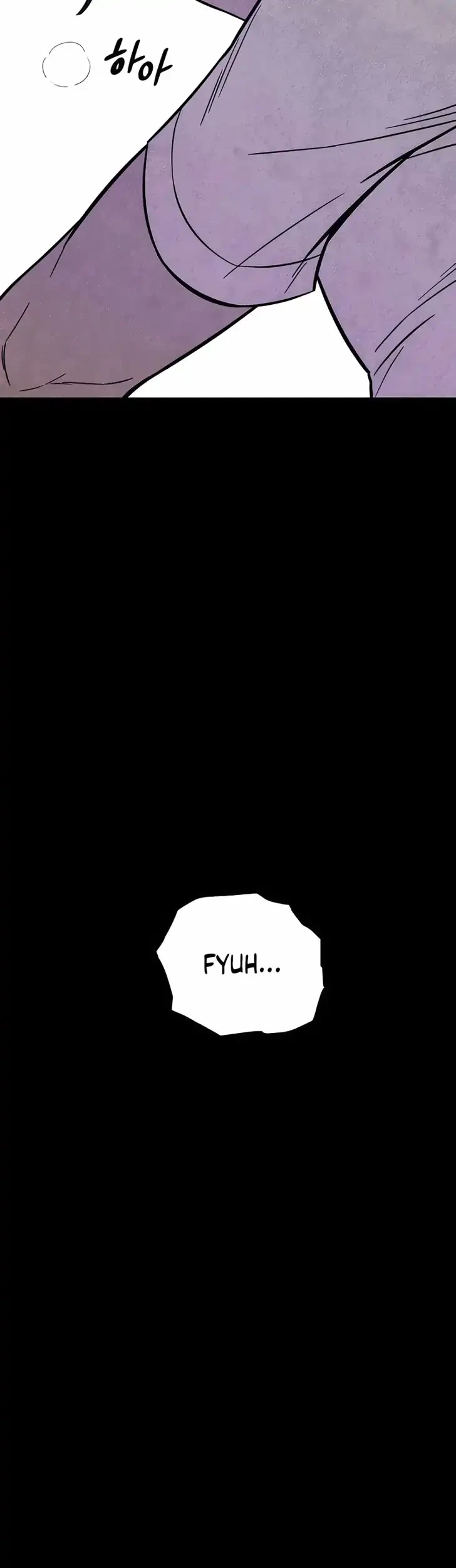 Blind Devotion Chapter 17 Gambar 13