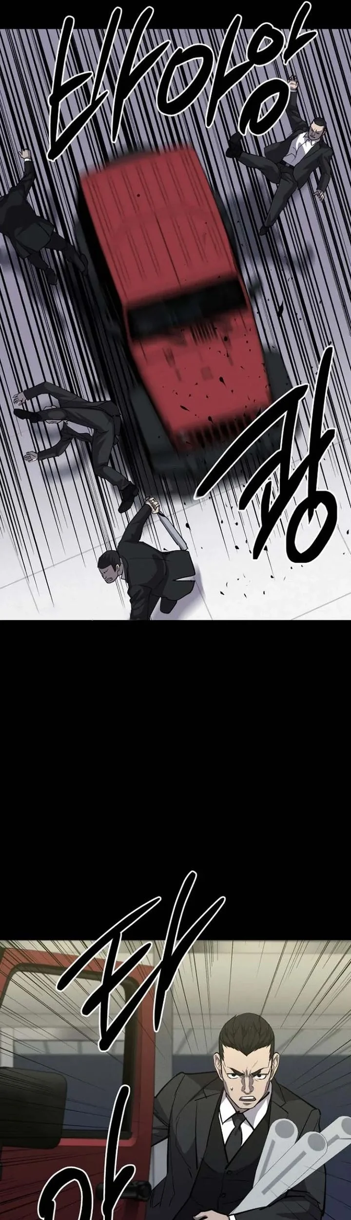 Blood Rain: Zero Chapter 17 Gambar 13