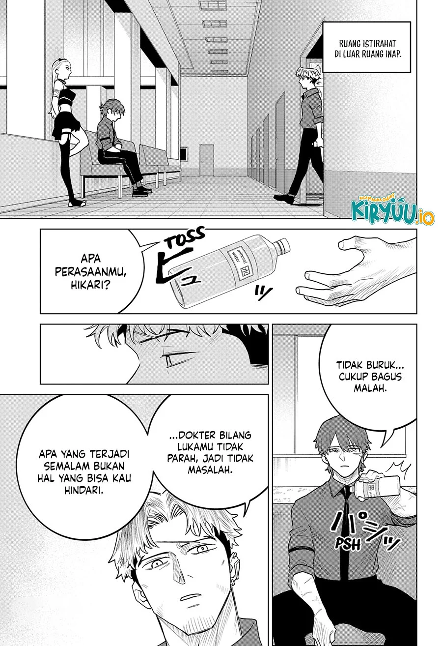 Halaman 4