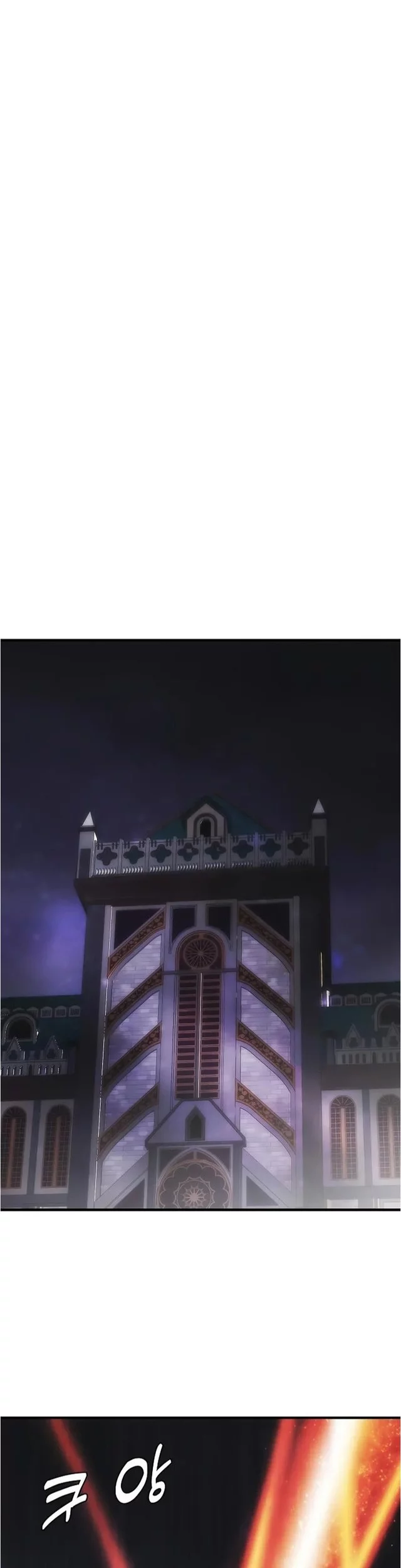 Bloodhound’s Regression Instinct Chapter 87 halaman 8