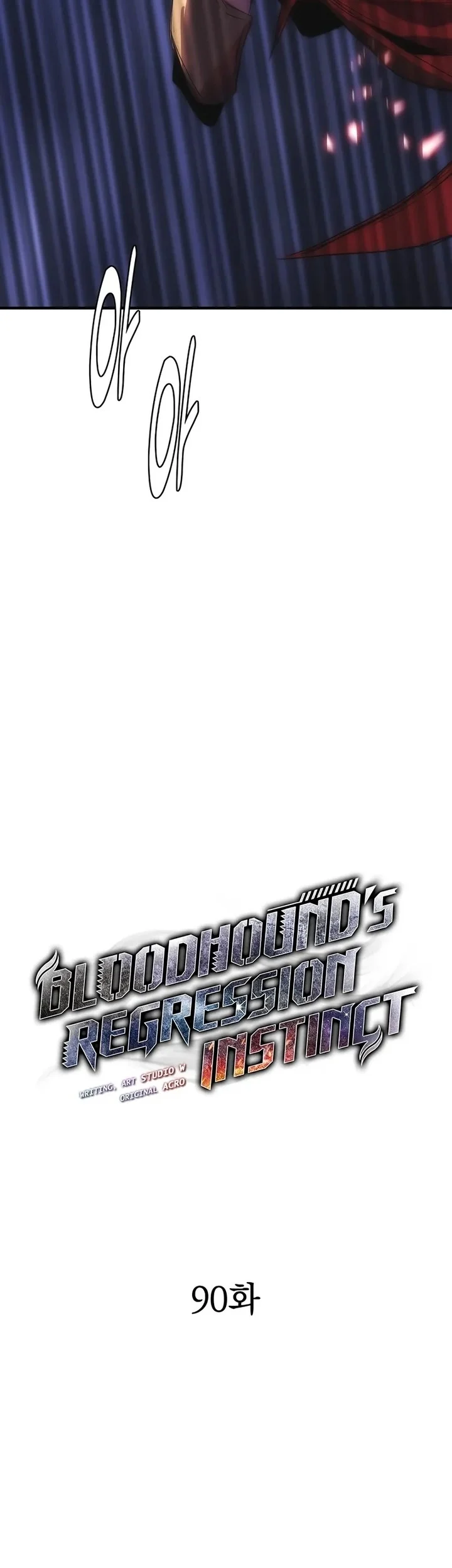 Bloodhound’s Regression Instinct Chapter 90 halaman 10
