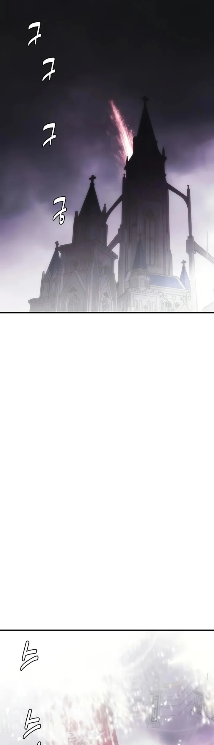 Bloodhound’s Regression Instinct Chapter 97 halaman 10