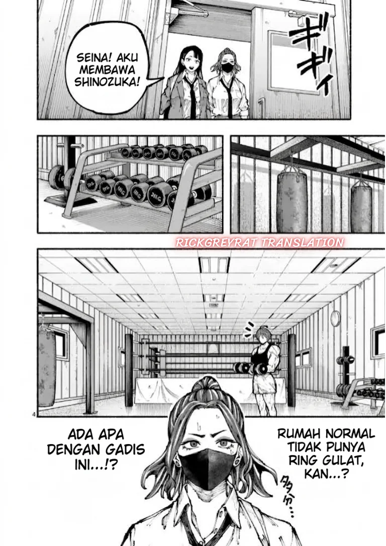 Blue Ursus Chapter 2 Gambar 5