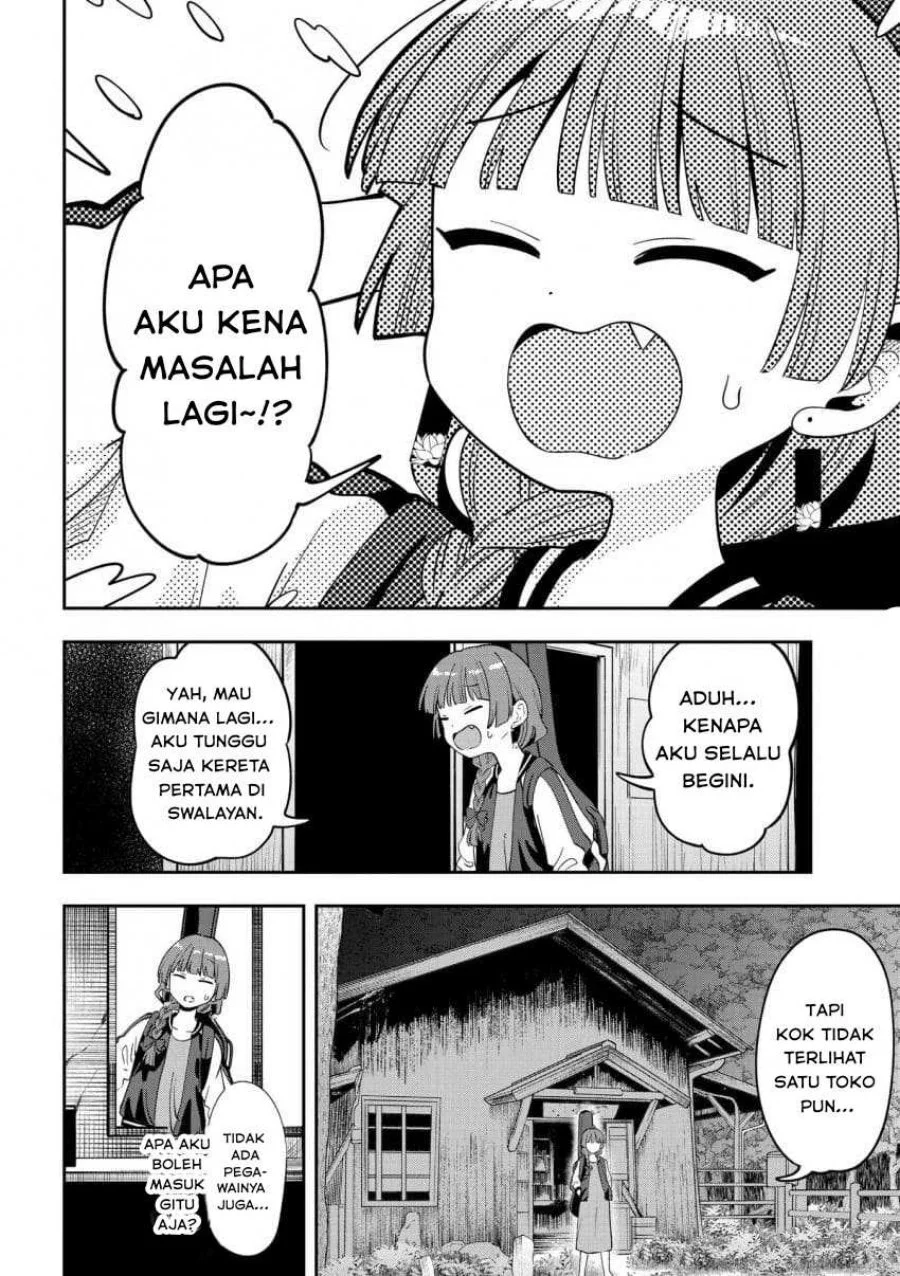 Bocchi the Rock! Gaiden: Kikuri Hiroi’s Heavy Drinking Diary Chapter 52 Gambar 4