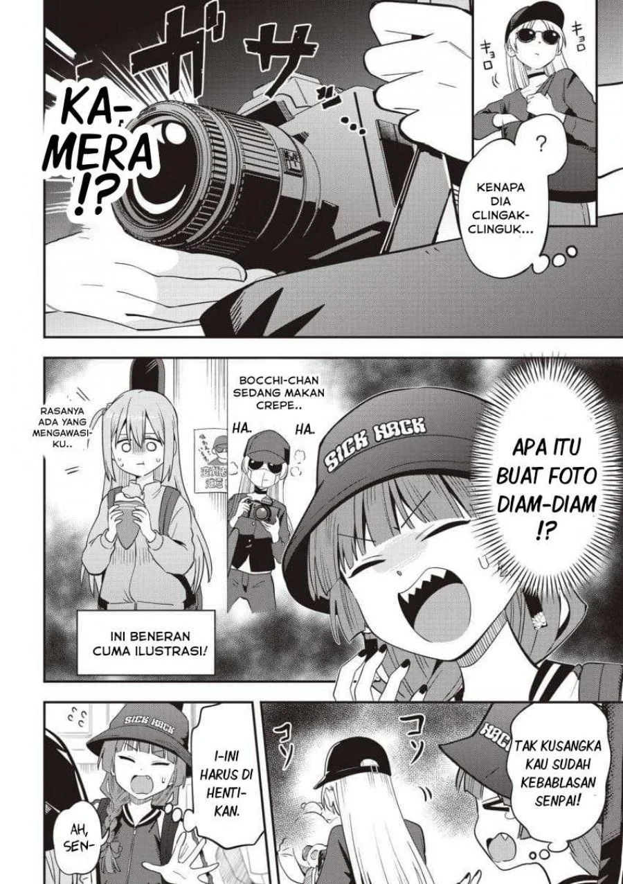 Bocchi the Rock! Gaiden: Kikuri Hiroi’s Heavy Drinking Diary Chapter 58 Gambar 4