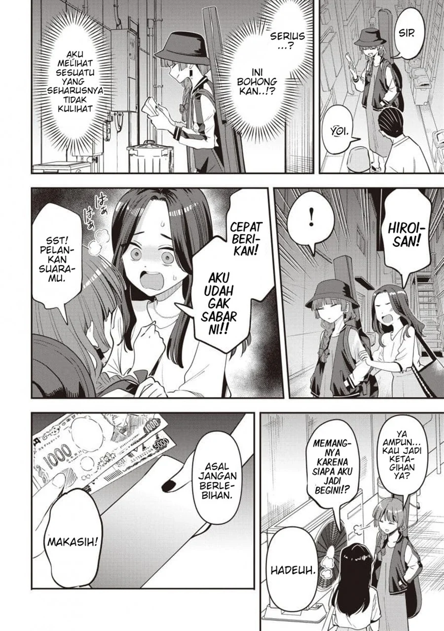 Bocchi the Rock! Gaiden: Kikuri Hiroi’s Heavy Drinking Diary Chapter 60 Gambar 4