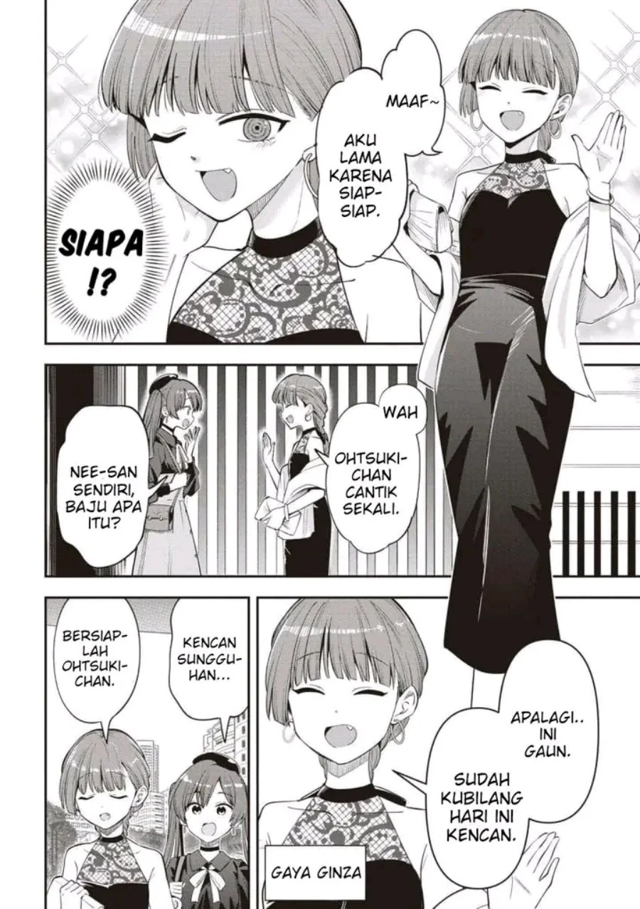 Bocchi the Rock! Gaiden: Kikuri Hiroi’s Heavy Drinking Diary Chapter 61 Gambar 4
