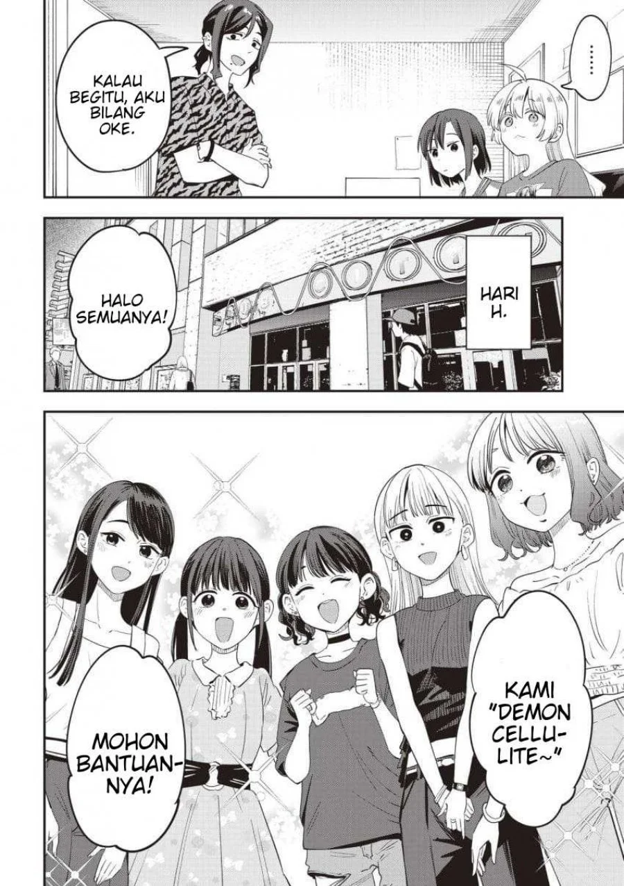 Bocchi the Rock! Gaiden: Kikuri Hiroi’s Heavy Drinking Diary Chapter 64 Gambar 4