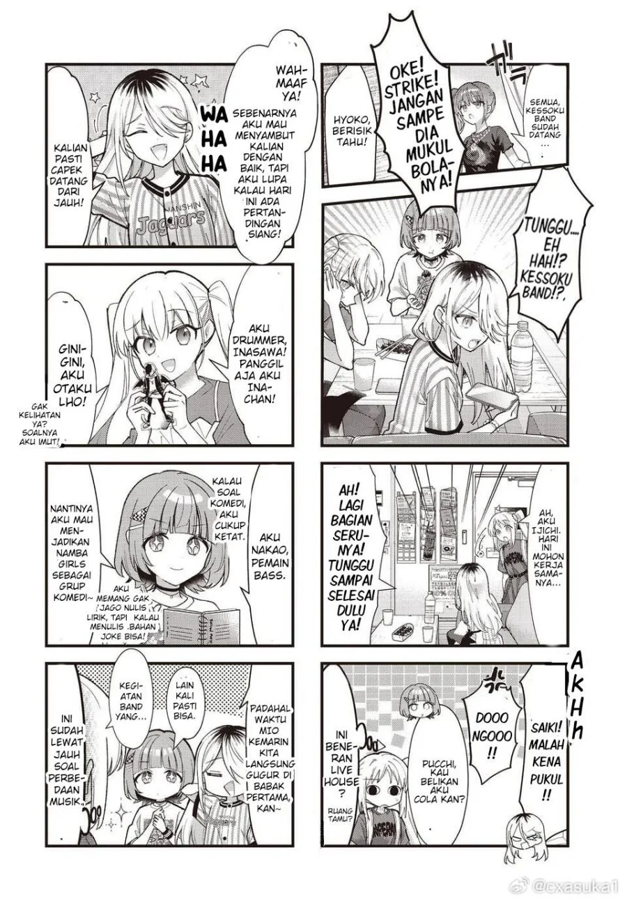 Bocchi the Rock! Chapter 95 Gambar 4