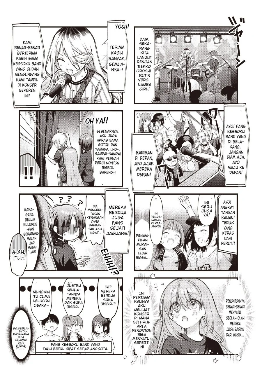 Bocchi the Rock! Chapter 96 Gambar 4