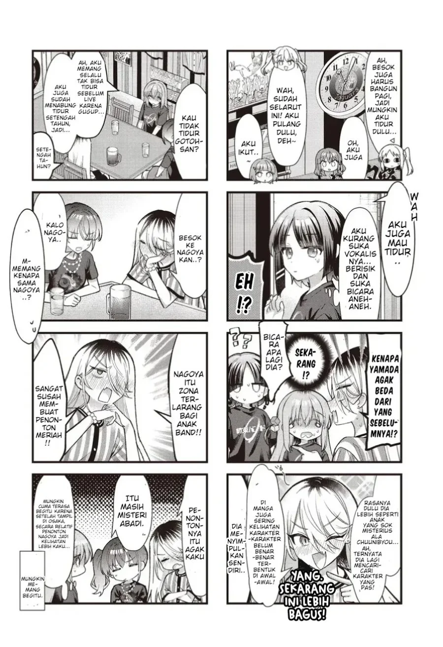 Bocchi the Rock! Chapter 97 Gambar 4