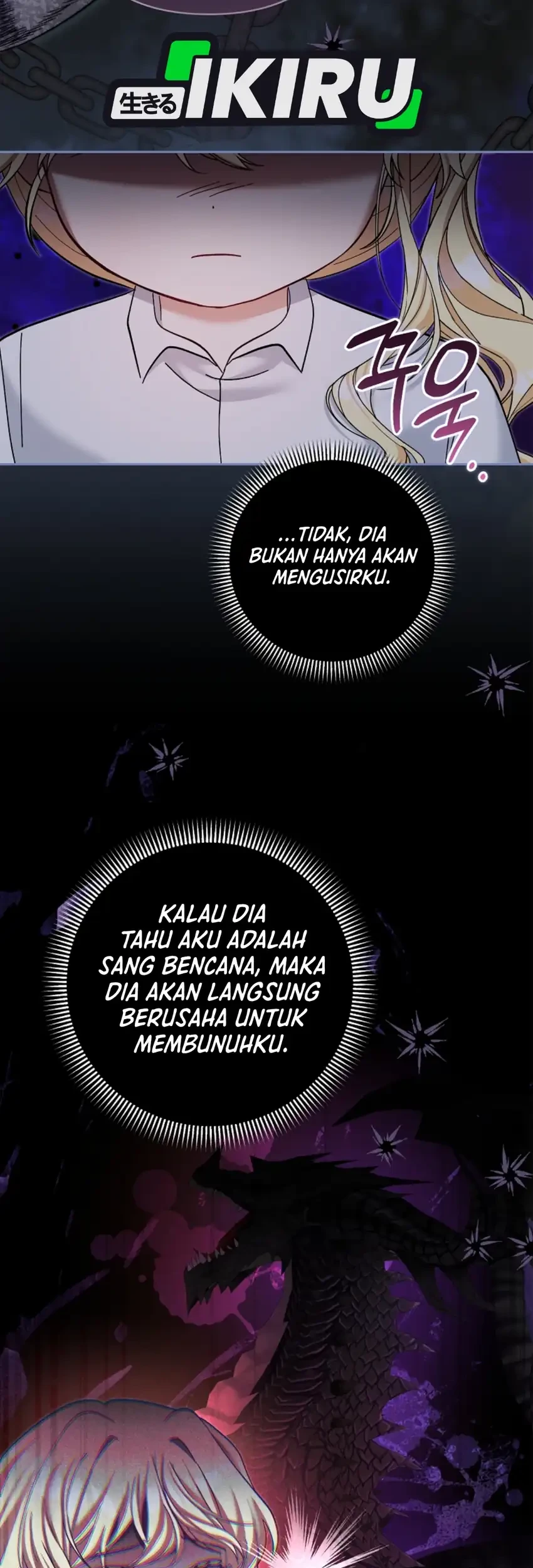 Bocil Pembuat Ulah Chapter 41 Gambar 13