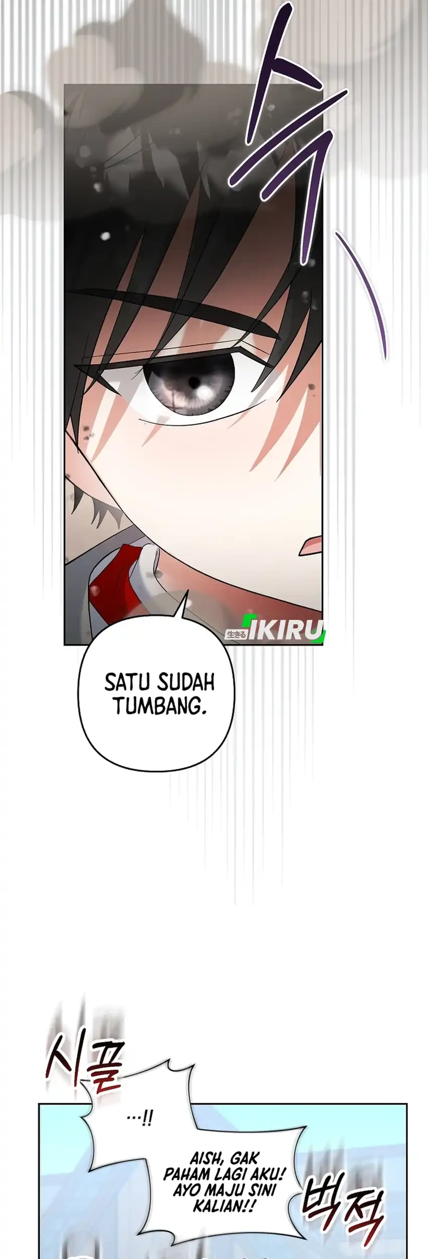 Bocil Pembuat Ulah Chapter 43 Gambar 11