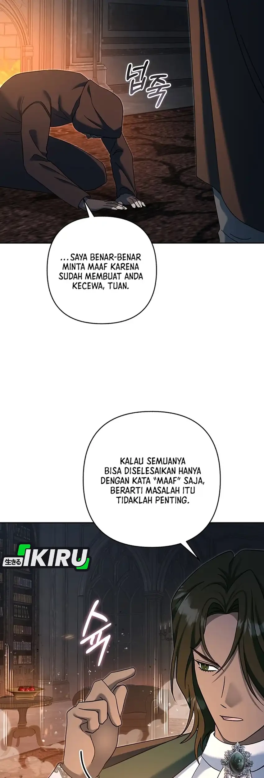 Bocil Pembuat Ulah Chapter 47 Gambar 11