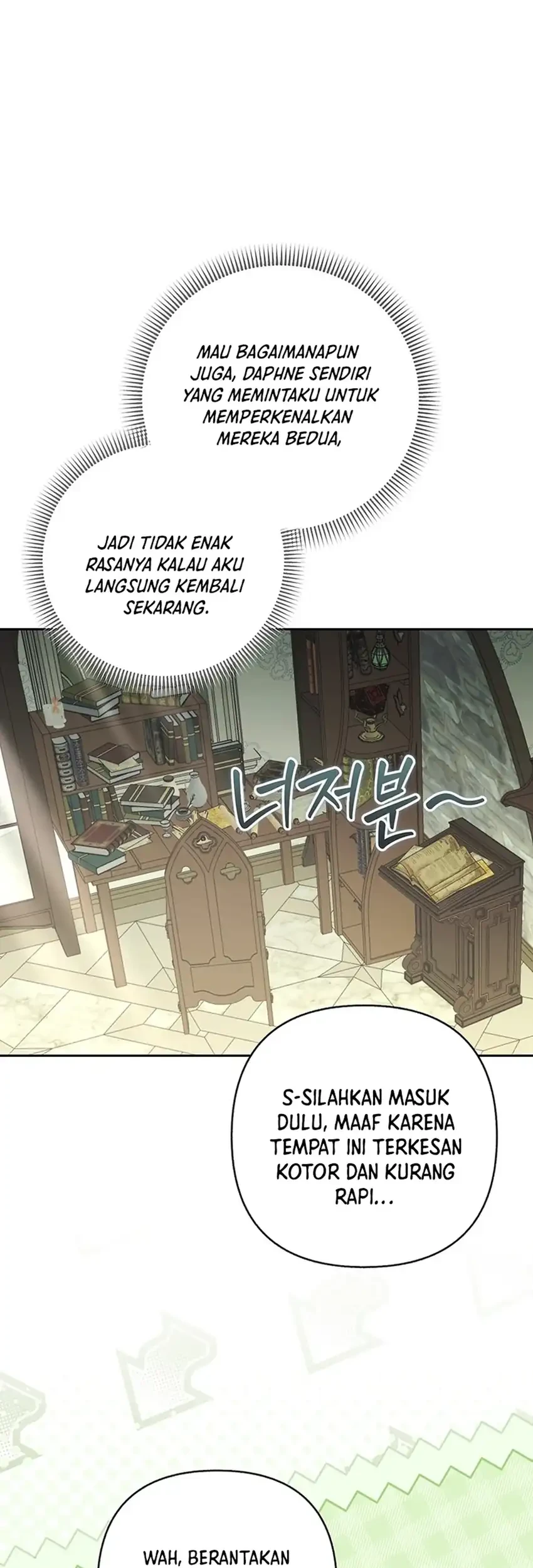 Bocil Pembuat Ulah Chapter 51 Gambar 11
