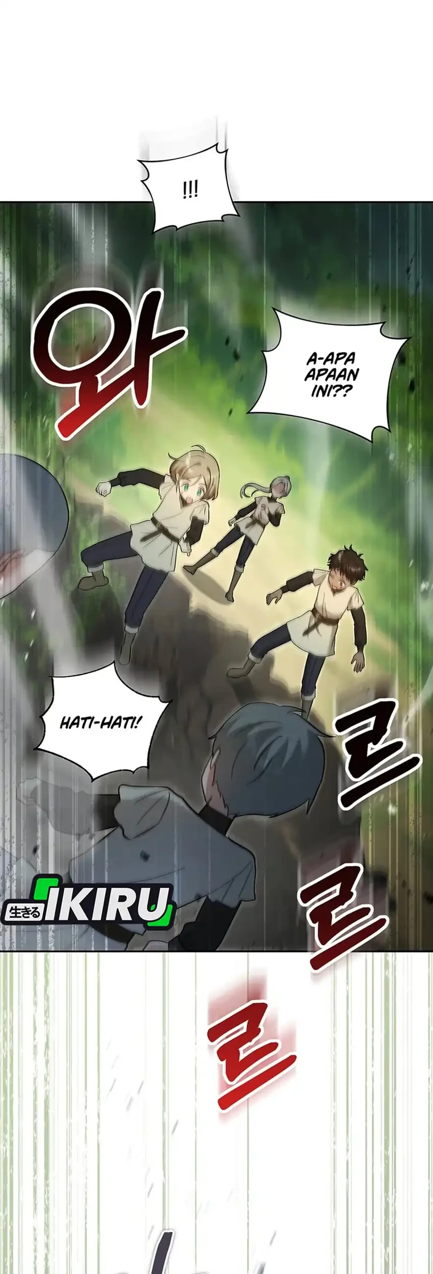 Bocil Pembuat Ulah Chapter 52 Gambar 11