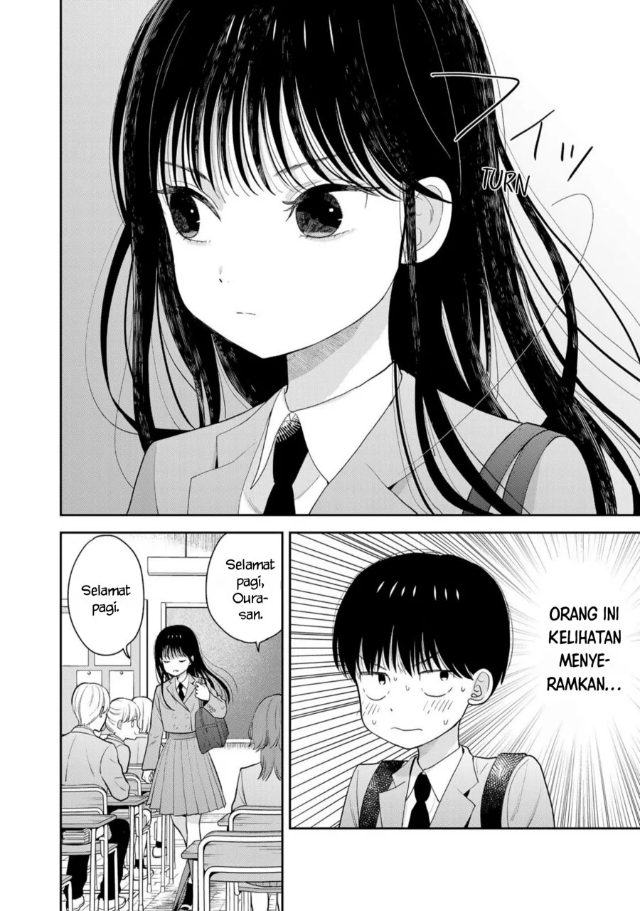 Boku dake ga Shitterun daze Chapter 1 Gambar 9