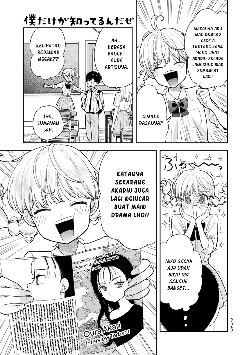 Boku dake ga Shitterun daze Chapter 11 Gambar 8