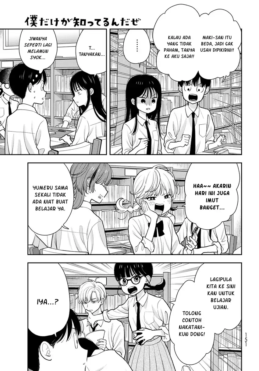 Boku dake ga Shitterun daze Chapter 12 Gambar 10
