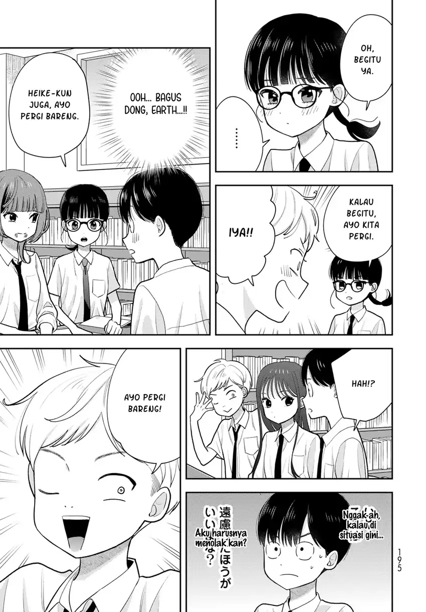 Boku dake ga Shitterun daze Chapter 14 Gambar 8
