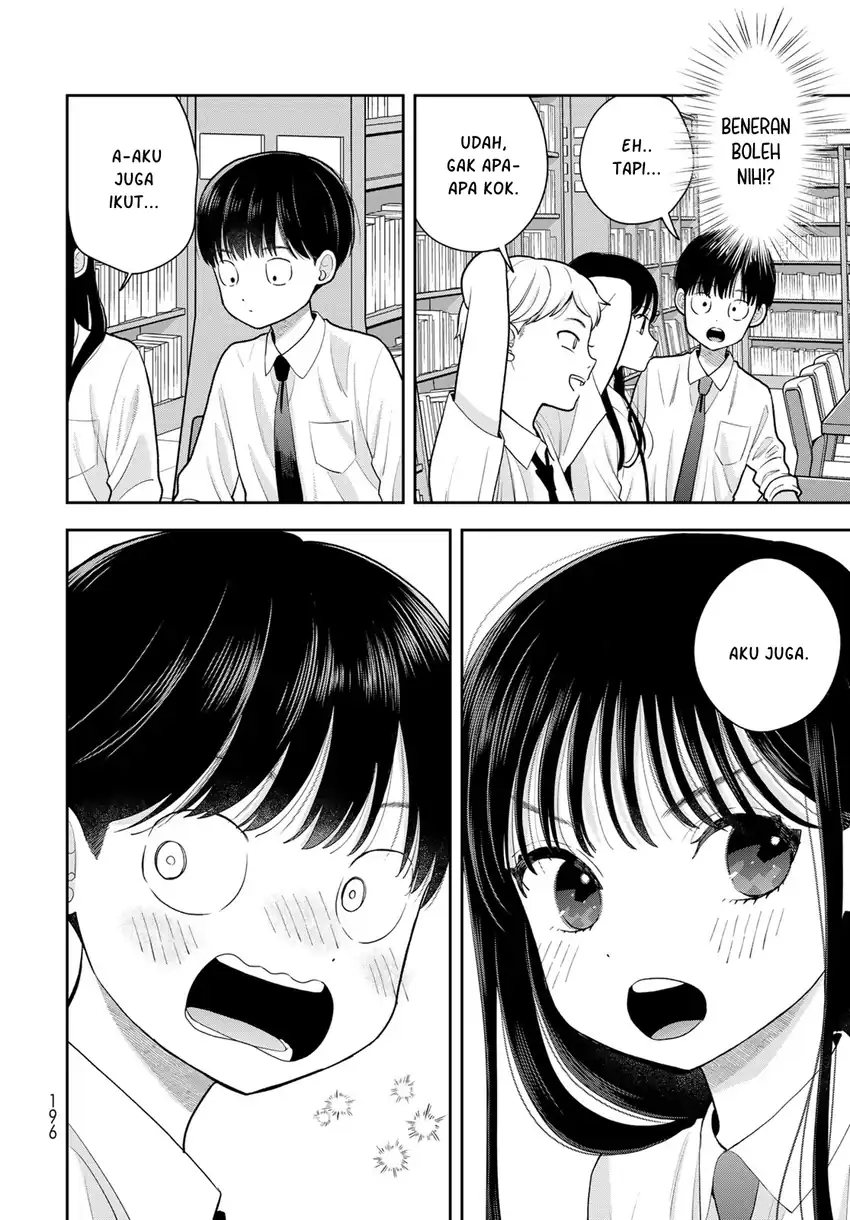 Boku dake ga Shitterun daze Chapter 14 Gambar 9