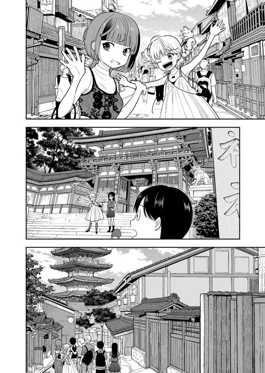 Boku dake ga Shitterun daze Chapter 16 Gambar 9