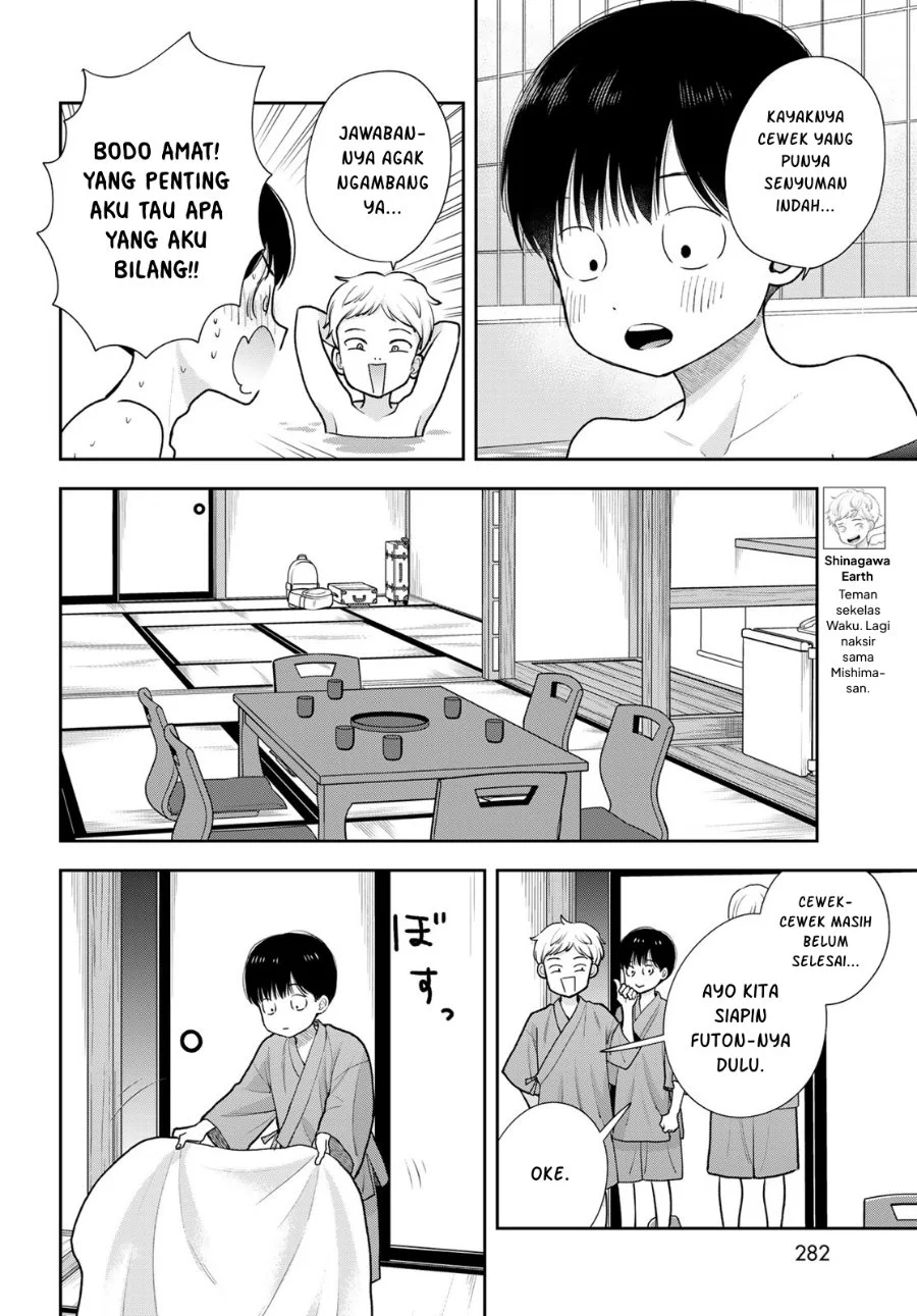 Boku dake ga Shitterun daze Chapter 17 Gambar 9