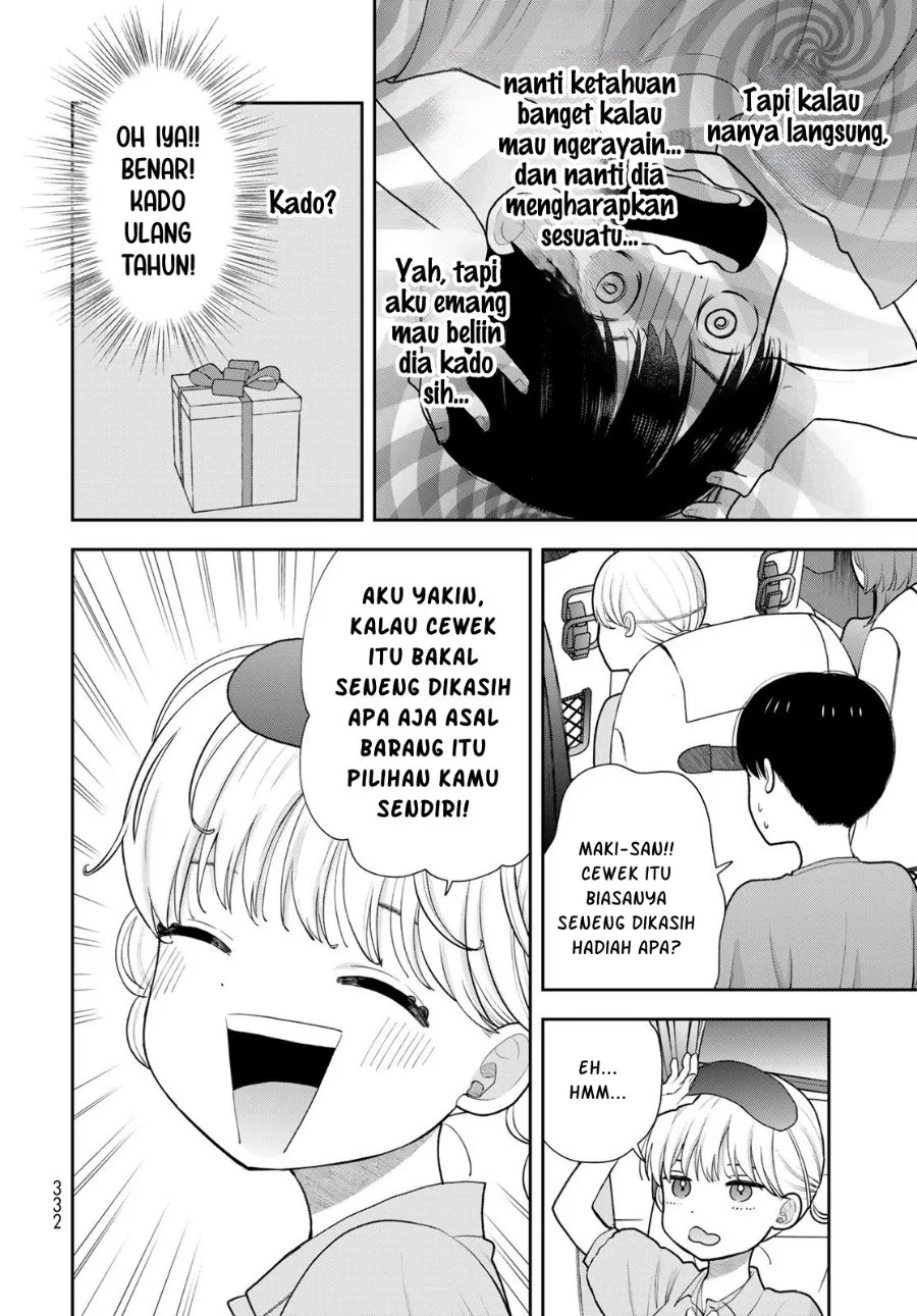 Boku dake ga Shitterun daze Chapter 18 Gambar 9