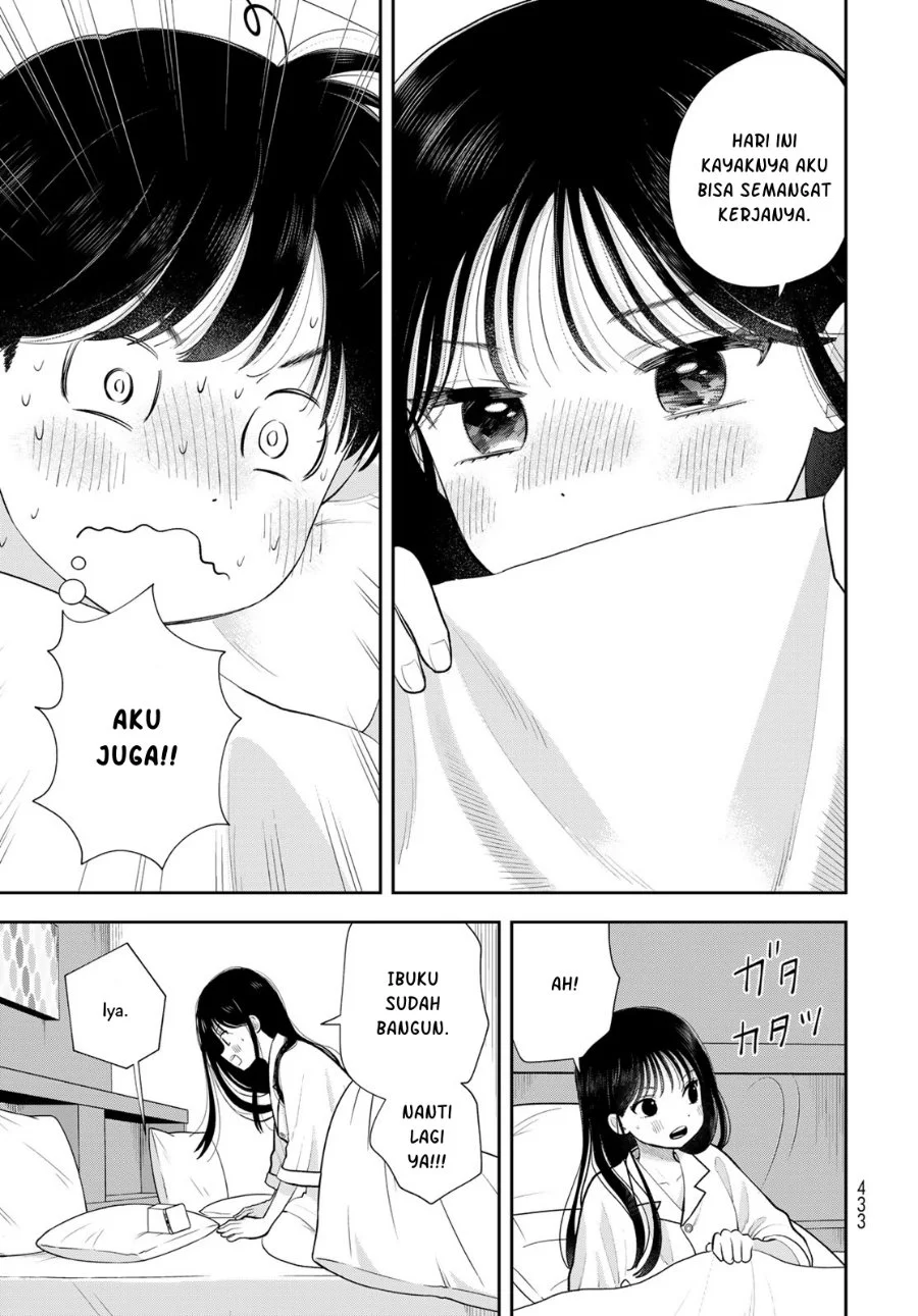 Boku dake ga Shitterun daze Chapter 19 Gambar 8