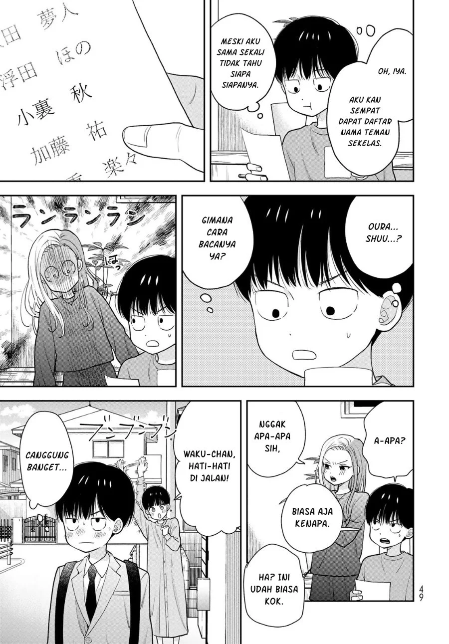 Boku dake ga Shitterun daze Chapter 2 Gambar 8