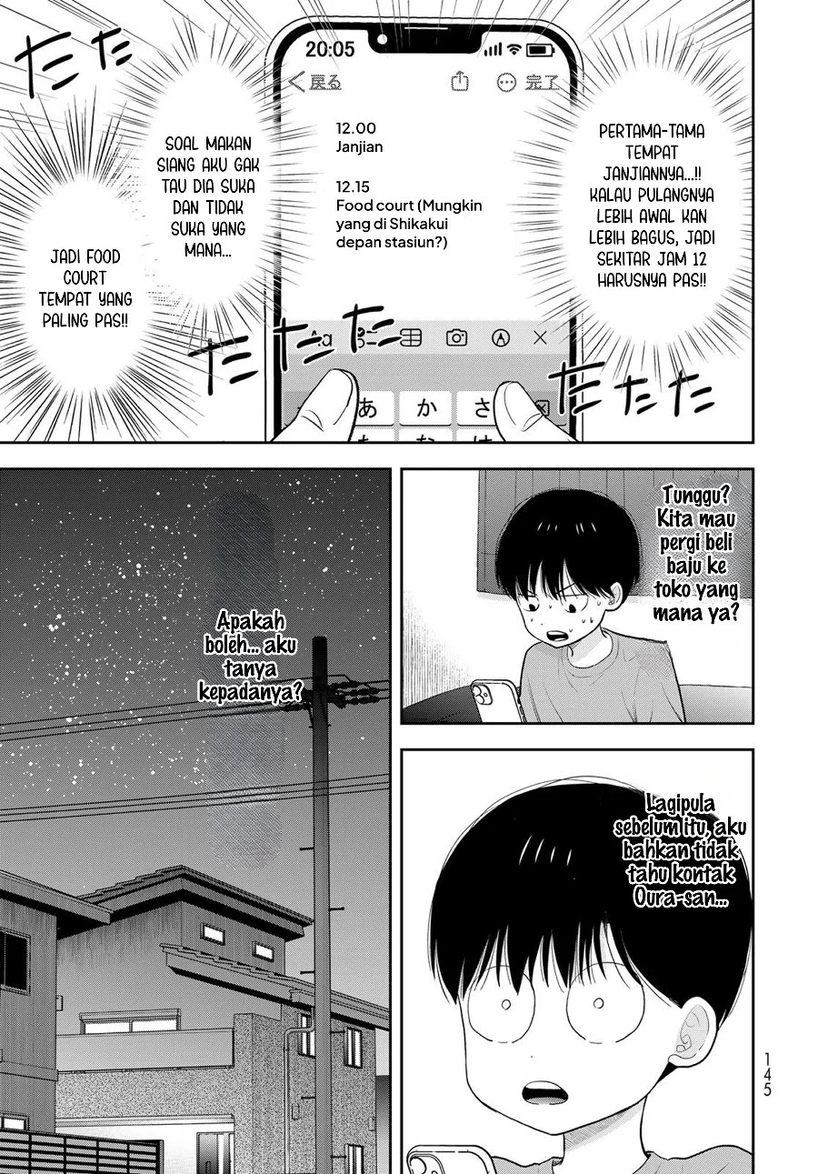 Boku dake ga Shitterun daze Chapter 3 Gambar 8