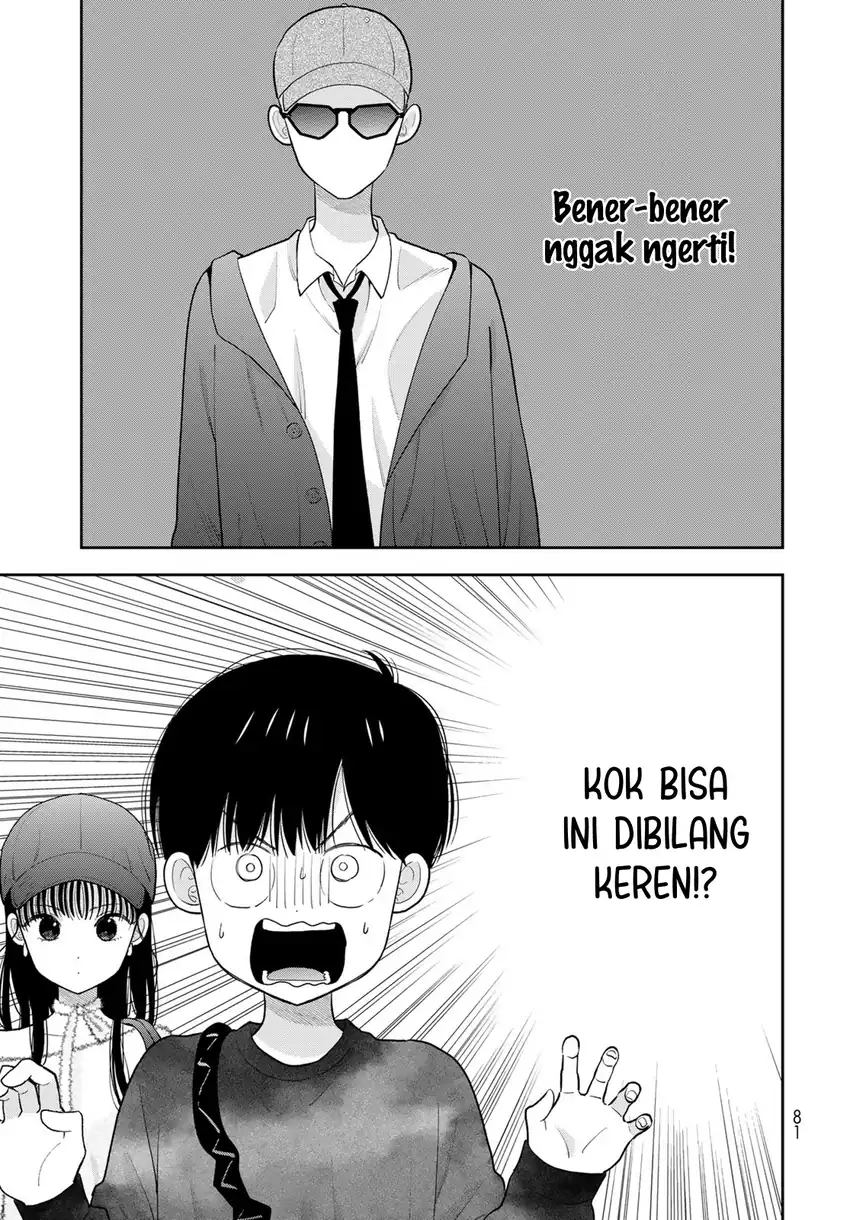 Boku dake ga Shitterun daze Chapter 4 Gambar 8