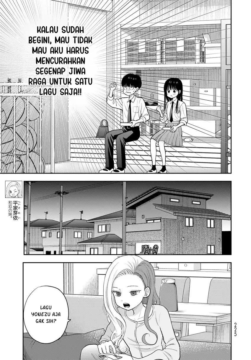 Boku dake ga Shitterun daze Chapter 5 Gambar 10