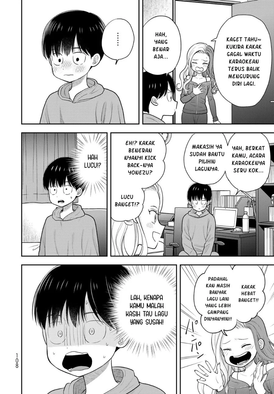 Boku dake ga Shitterun daze Chapter 6 Gambar 7