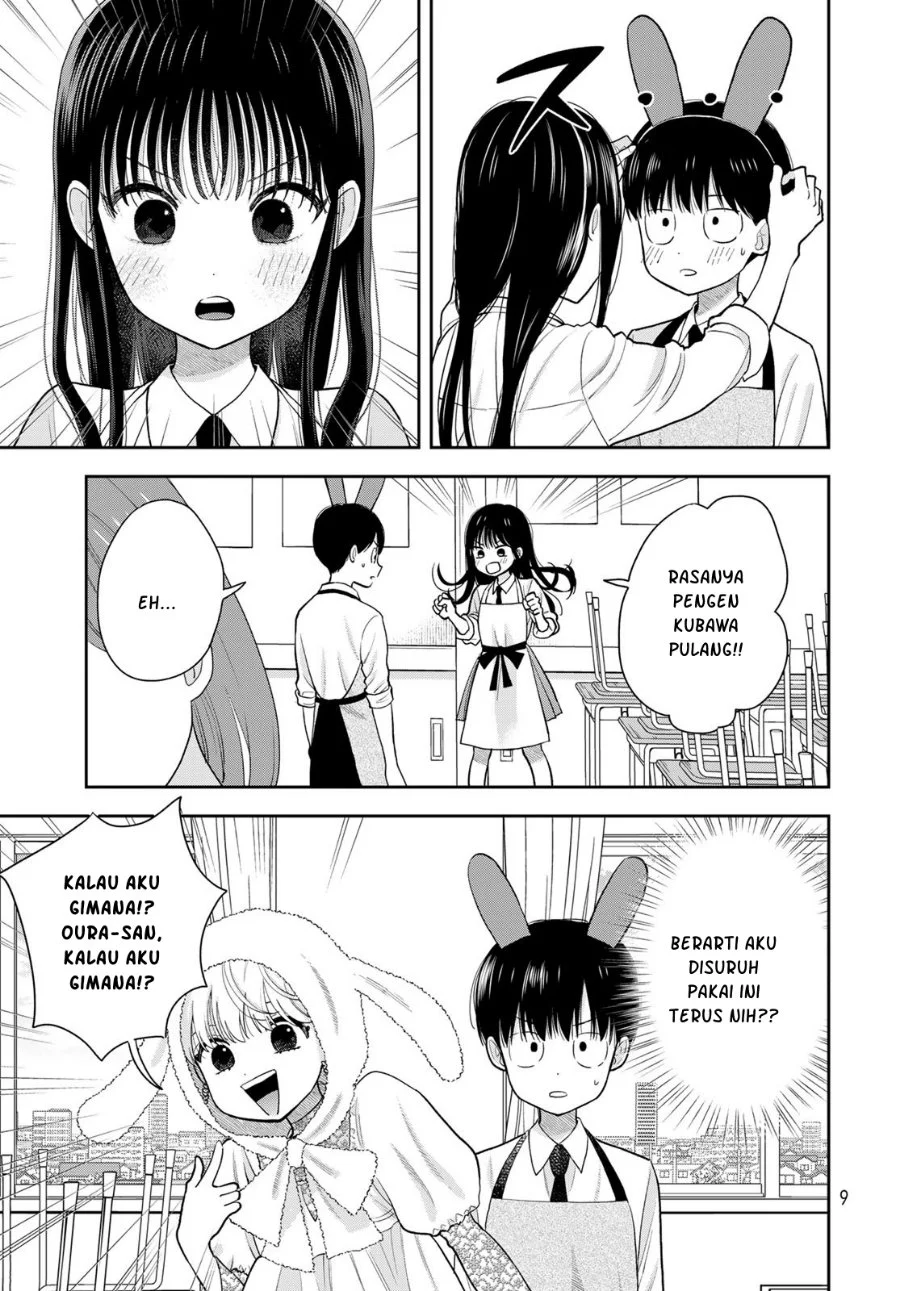 Boku dake ga Shitterun daze Chapter 7 Gambar 8