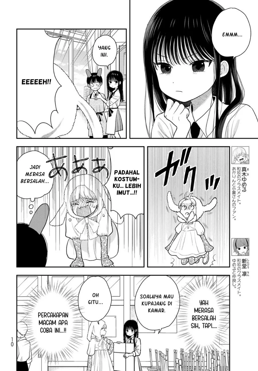 Boku dake ga Shitterun daze Chapter 7 Gambar 9